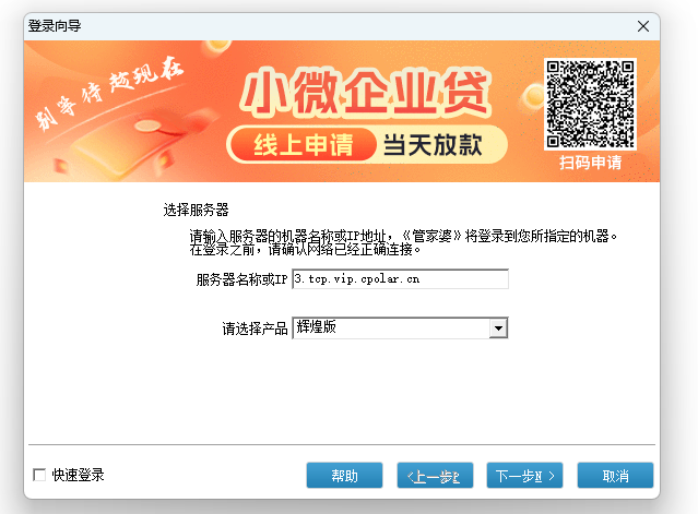 04a08532f75214c2e57ccfc9b1198f4f
