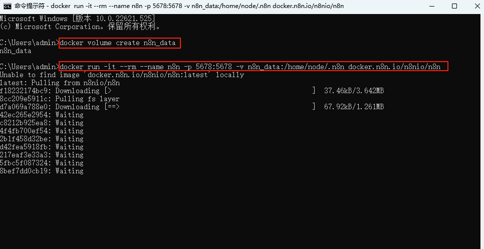image-20250415152136269