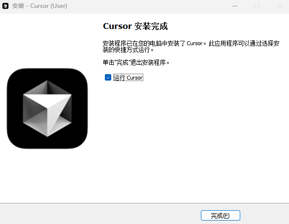 image-20250429111935159