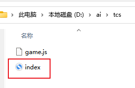 image-20250429145552171