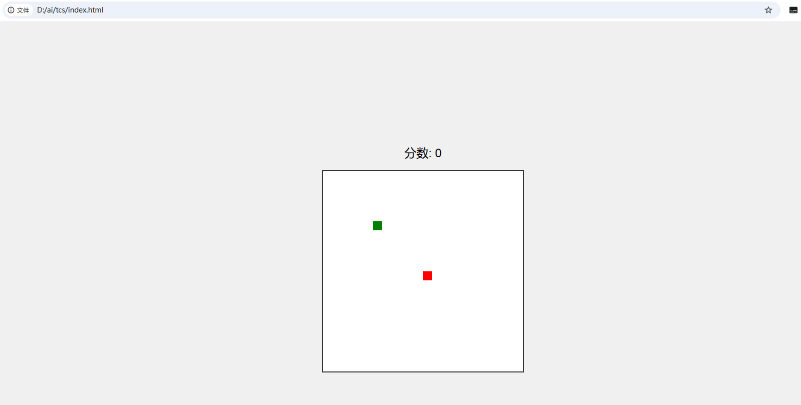image-20250429145618042