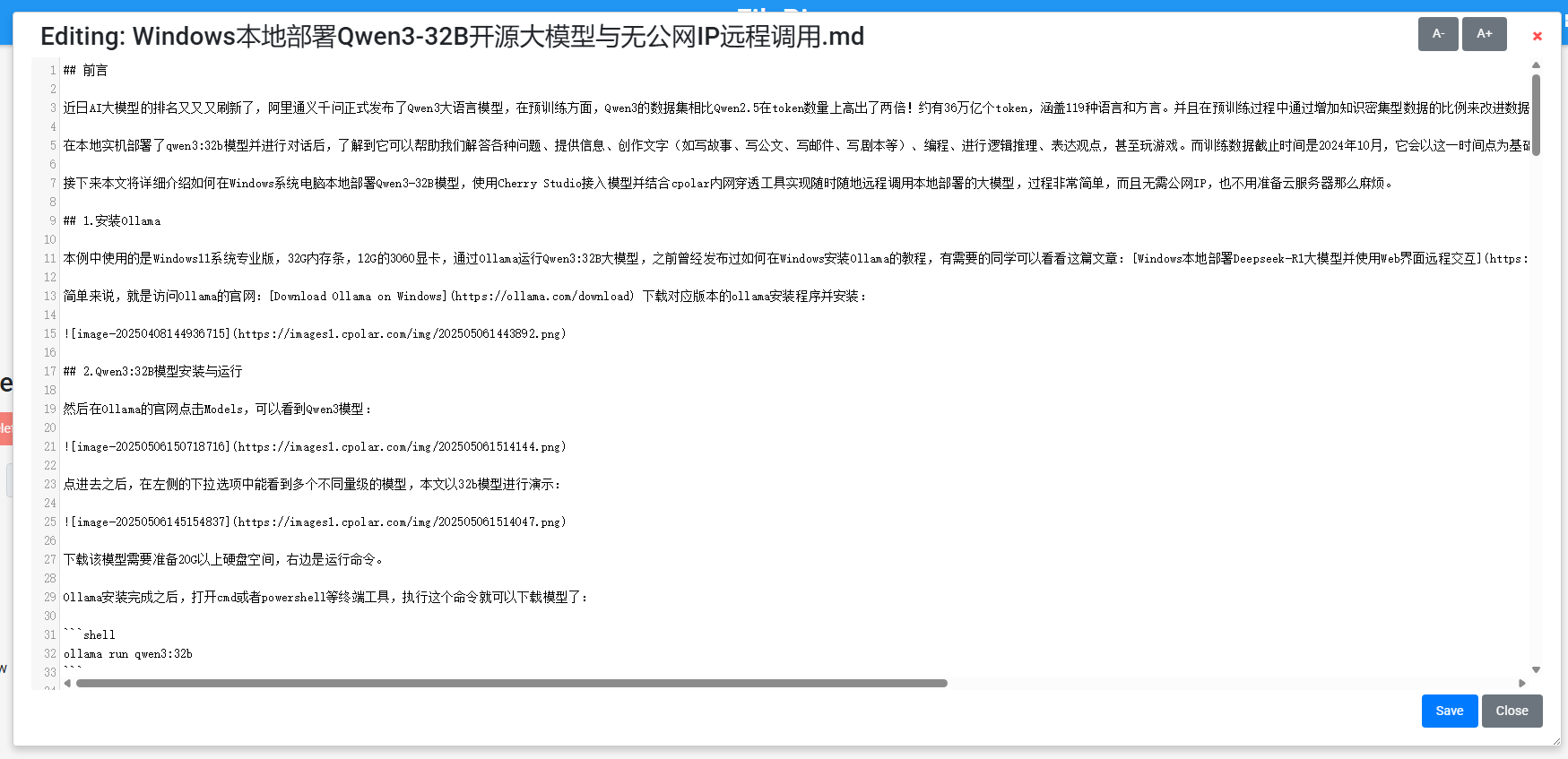 image-20250509133034194
