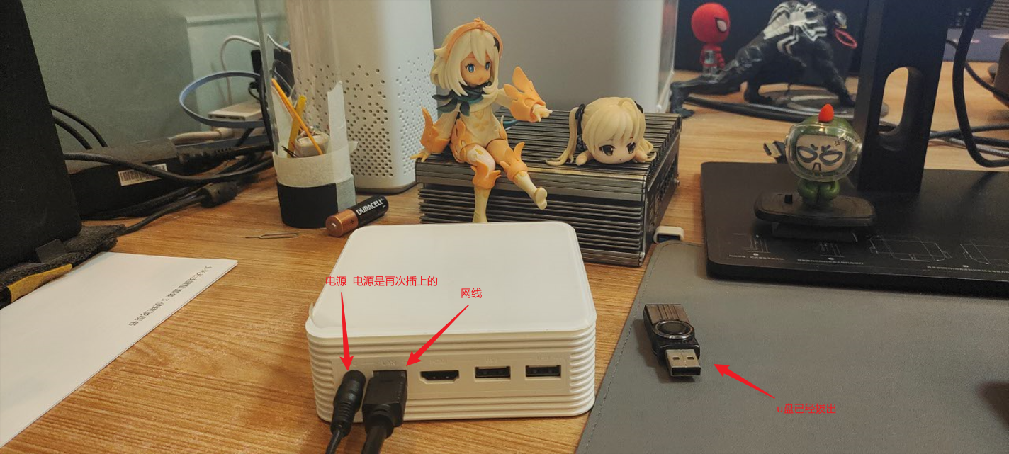 image-20250814094612958