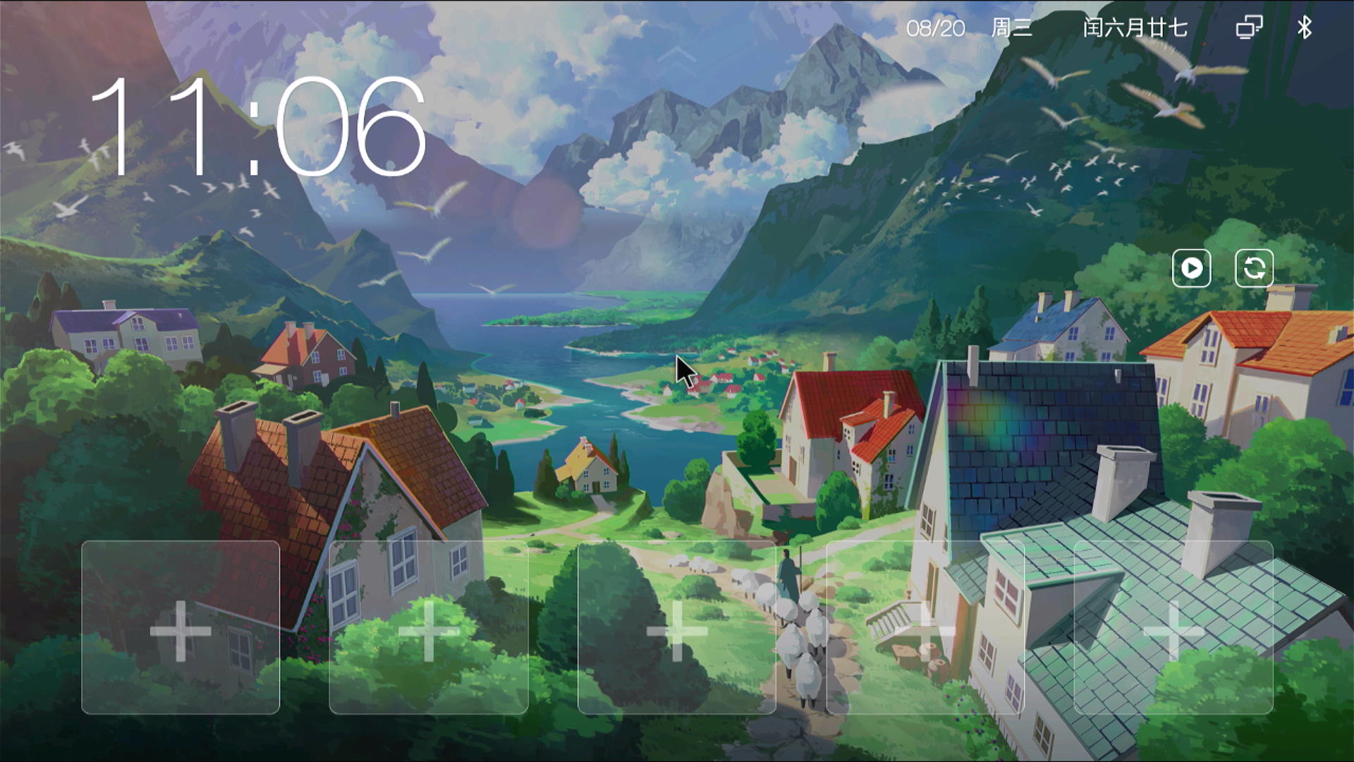 Screenshot 2025-08-20 11-05-59