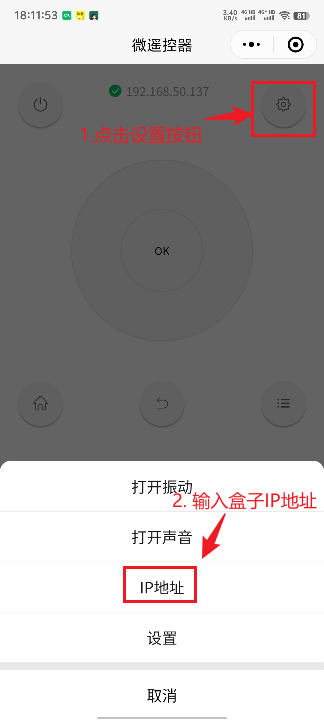 image-20250820181450351