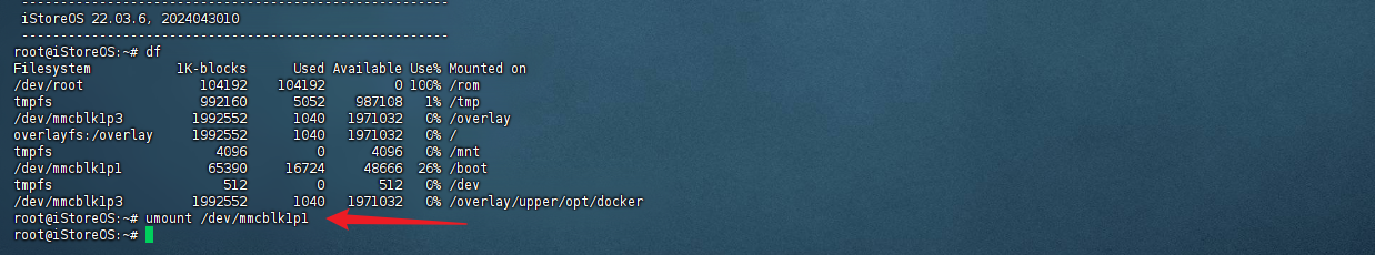 image-20250821142223842