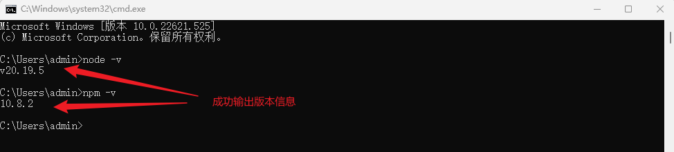 image-20250909173908095