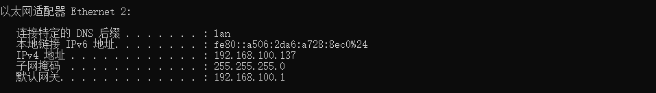 image-20250917161859495