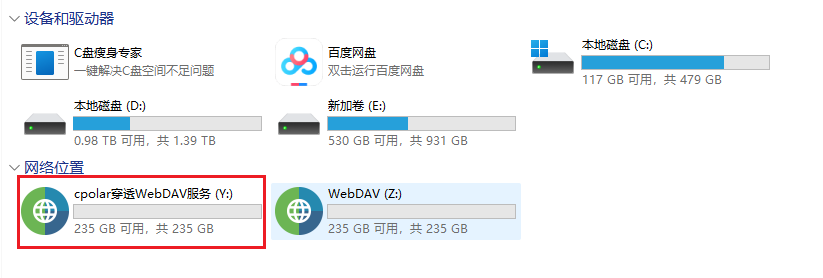 image-20250918103925393