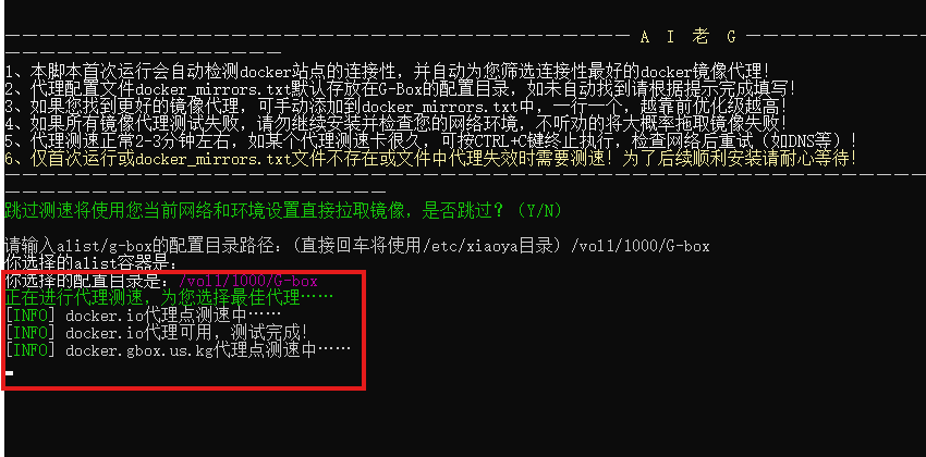 3495394ef47577f397332f1672c6c4d9