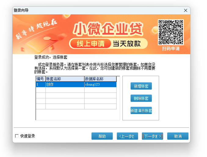 438936ed8983cf6788c05cf8bb0944b1