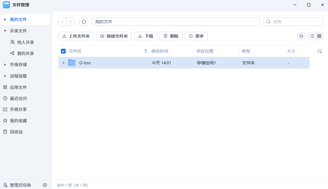 54c7632be7006135d178097fc7889efc
