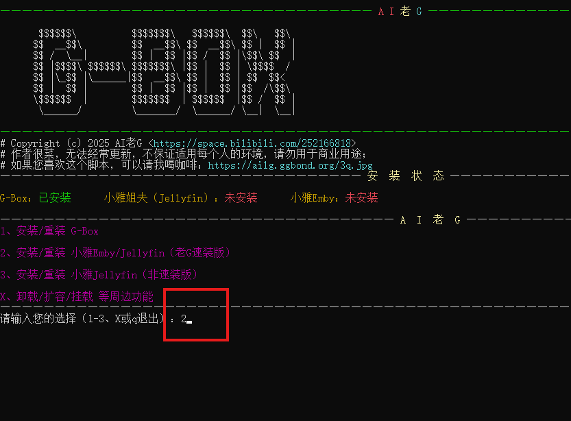 77231b3be032cfbdfd68b79800026629