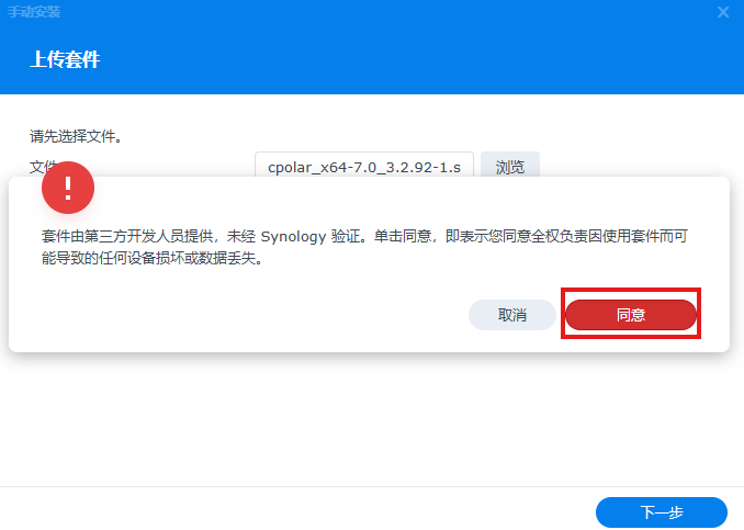 893b222d1f89f70a5bd3a52cb71c5648