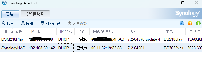 a0818cf75c9c864e1944149ec811056a