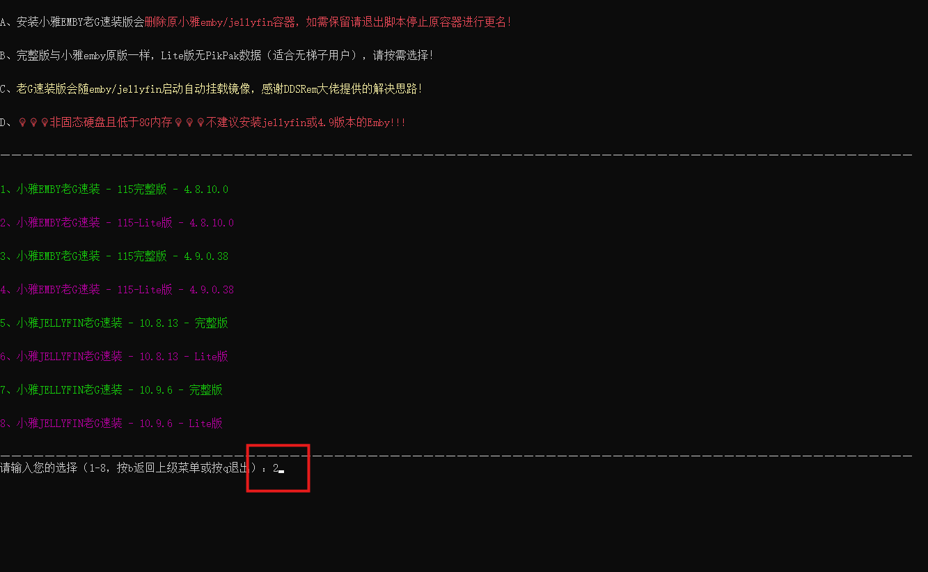 a5058ee22c5fb01dc7d92f2a5f049db7