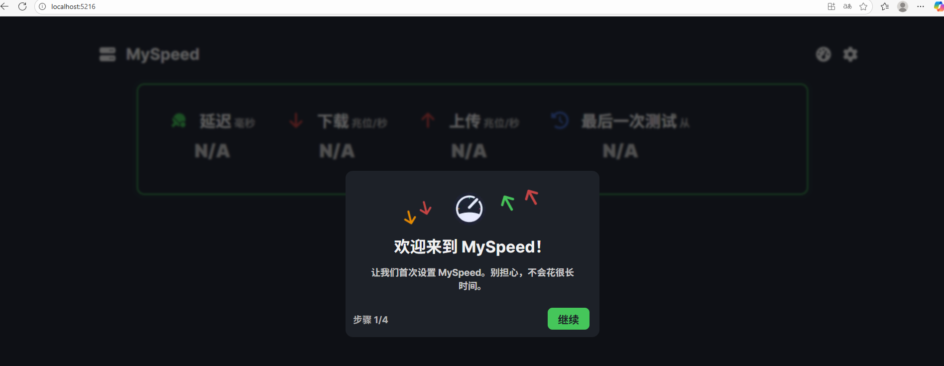 acacdabc996ac48ea16b9a036e35a7ca