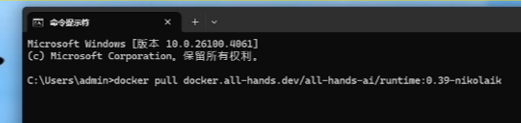 image-20250530185700930