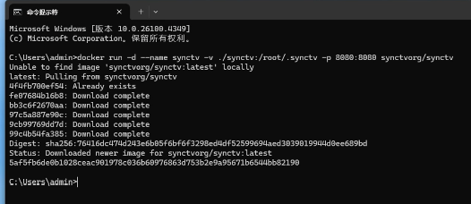 image-20250708135904535