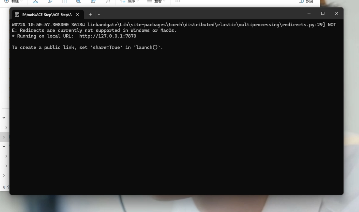 image-20250729144802348