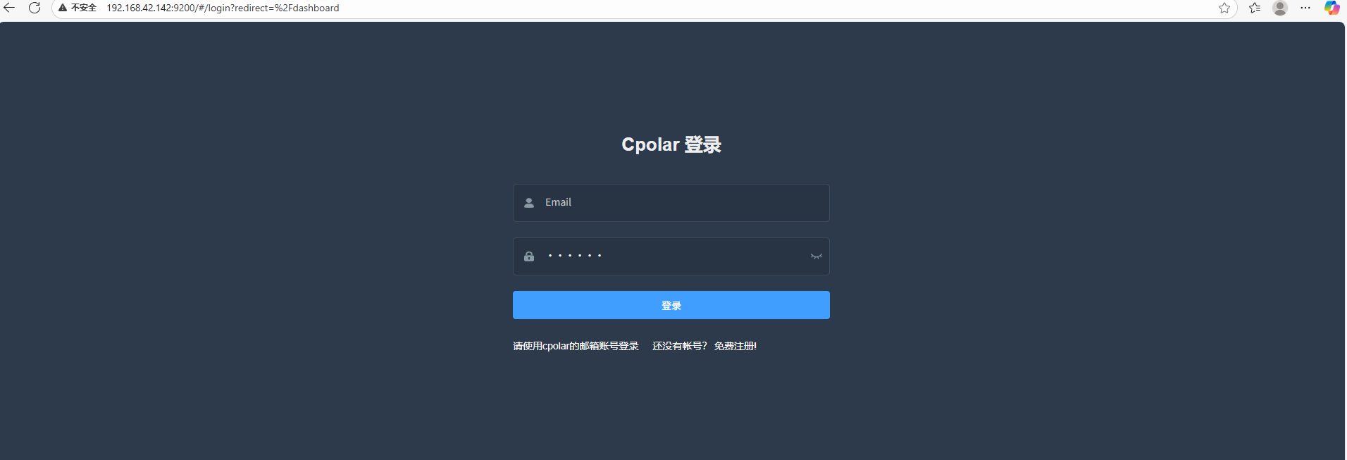 image-20250821162749427