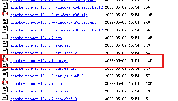 image-20250826145917792