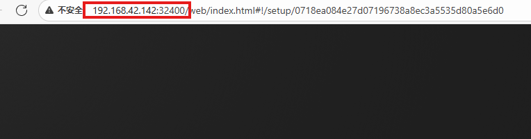 image-20250902162906816