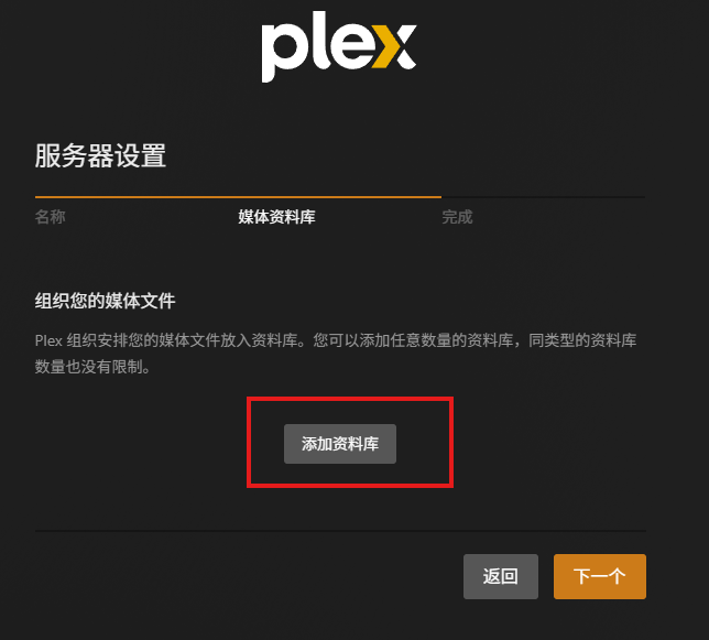 image-20250902163205295