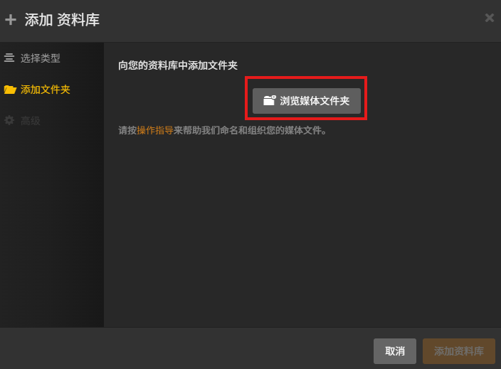 image-20250902163235193