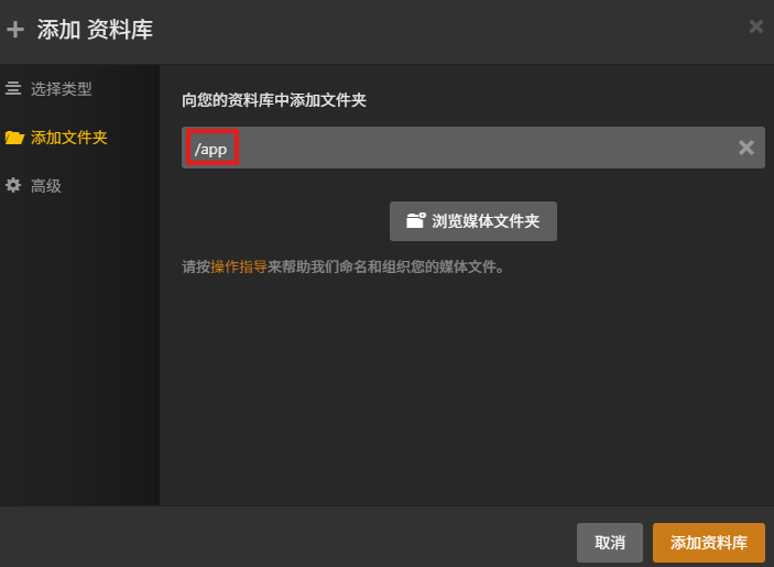 image-20250902163258196