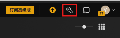 image-20250902163355697