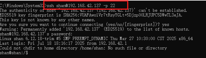 image-20250903151532641