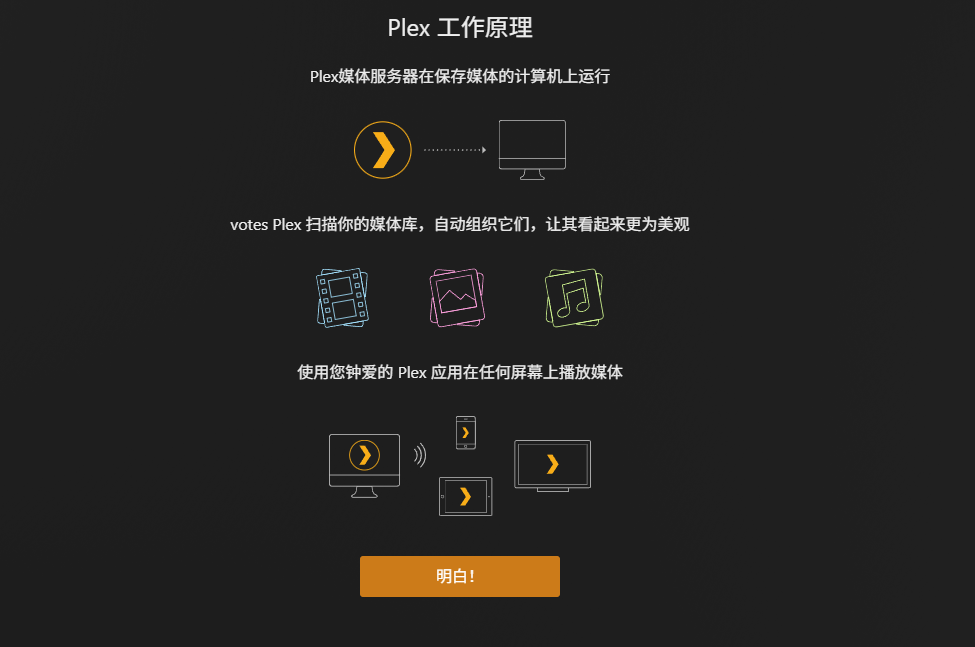 image-20250904153101452