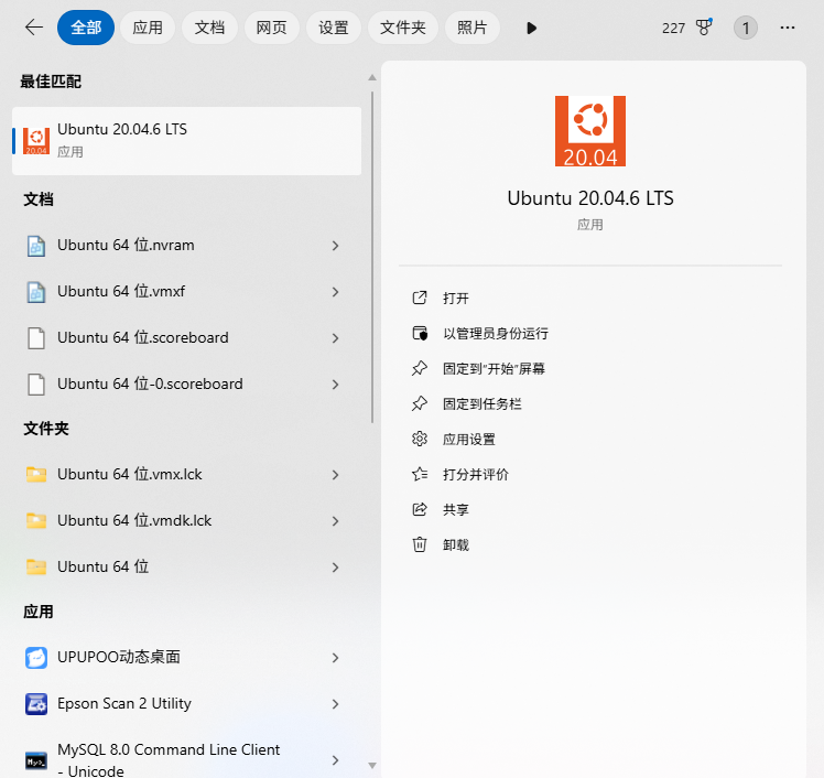 image-20250904153512997