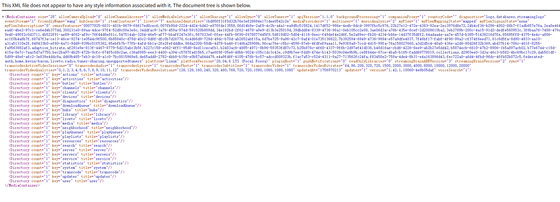 image-20250904154015248