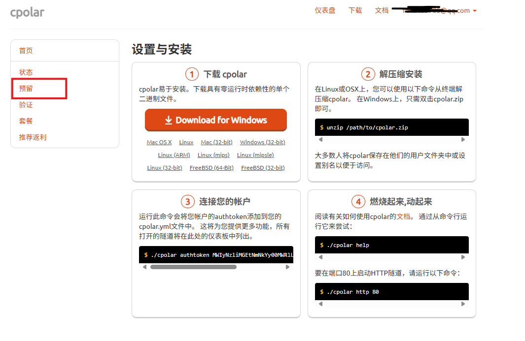 image-20250905102542839