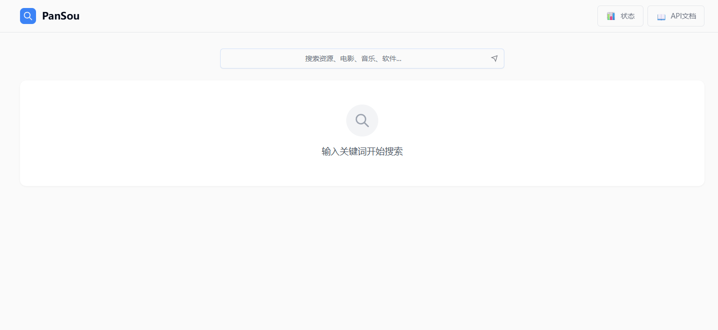 image-20250908163339632