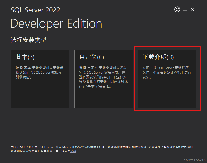 image-20250917104627599