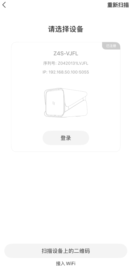 image-20250918140910727