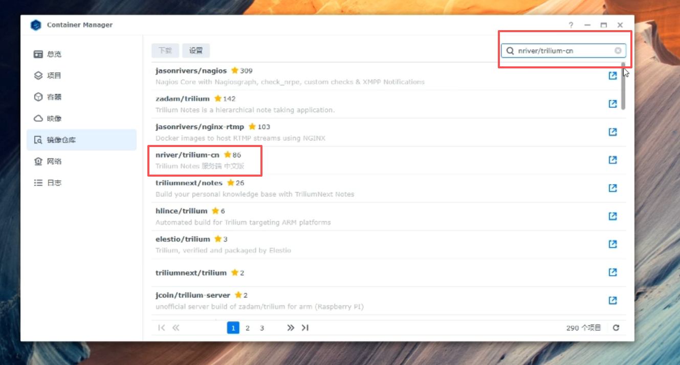 image-20250918145751366