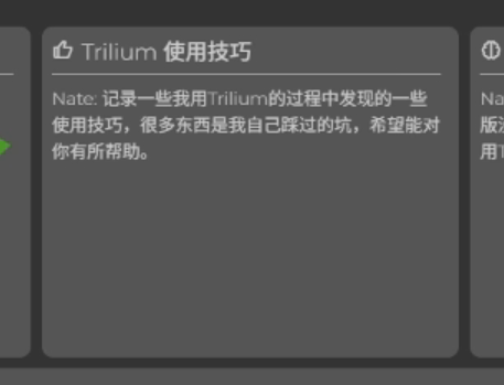 image-20250918150202931