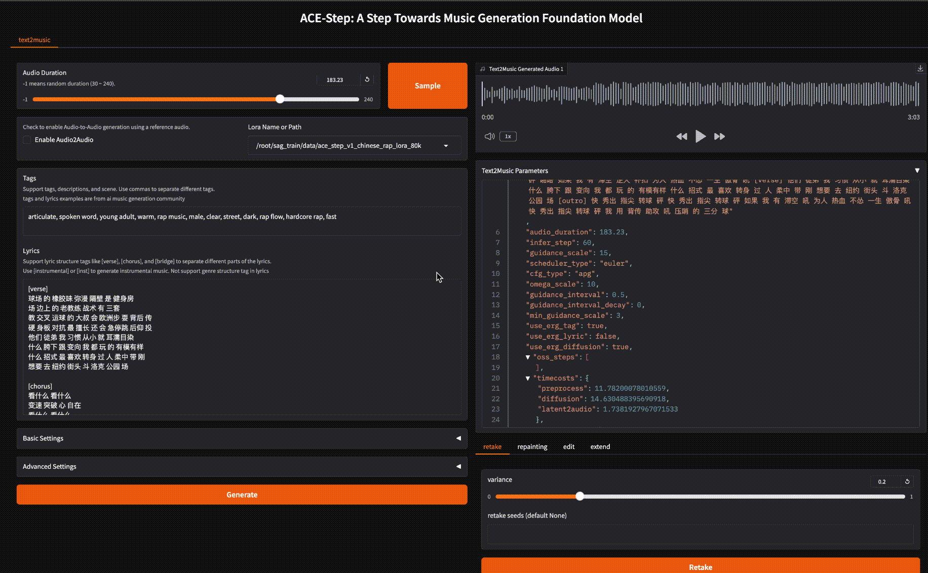 rap_machine_demo.gif